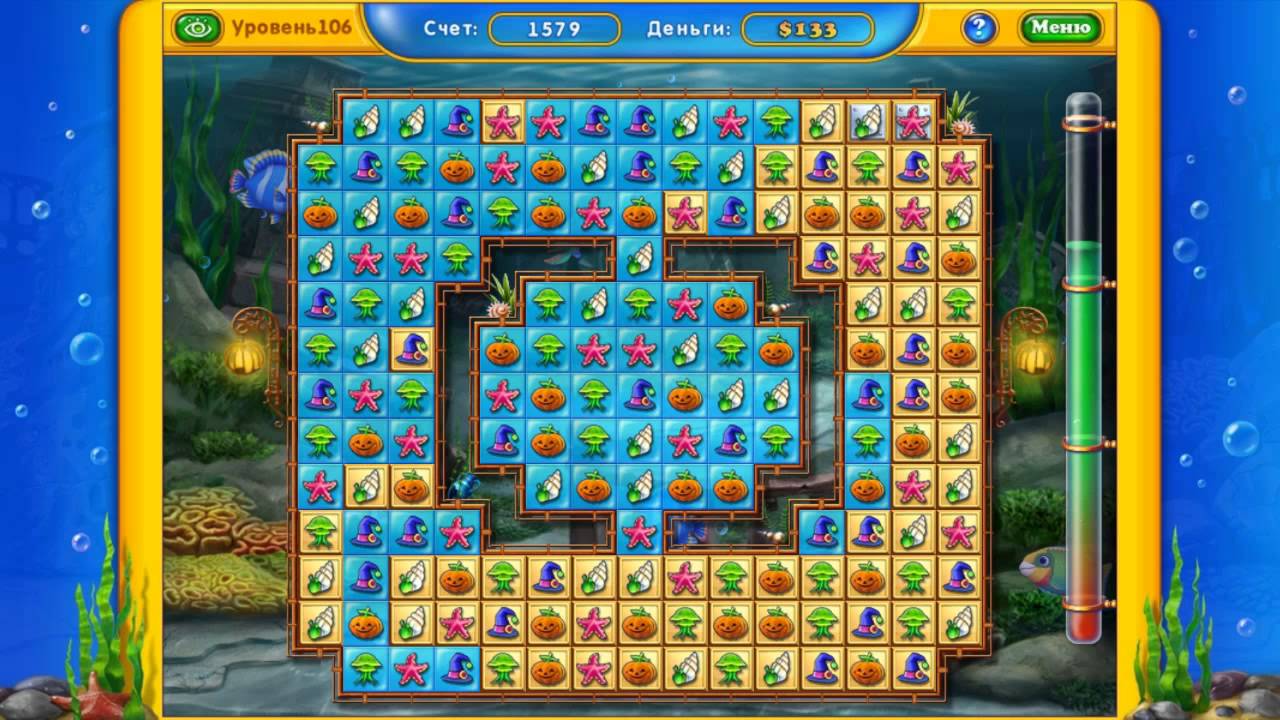 Brain test уровень 106. Как пройти 106 уровень в игре. Kitten match руби. Матч 3 с продуктами. Как пройти 106 уровень в игре.