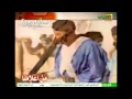 برنامج من أعلامنا يتناول سيرة المرحوم العلامة بداه ولد البصيري قناة الموريتانية برنامج من أعلامنا يتناول سيرة المرحوم العلامة بداه ولد البصيري قناة الموريتانية