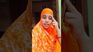 অতিরিক্ত চিন্তা ও পেরেসানি দূর করার আমল#subscribe#viral#islam