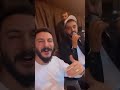 طلي من شباك محمد عيد