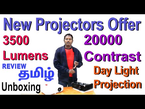 நம்ம தியேட்டர் ஸ்டார்ட் | Projector Acer X118H & Benq MS535P Tamil | Review & Unboxing Super Offers