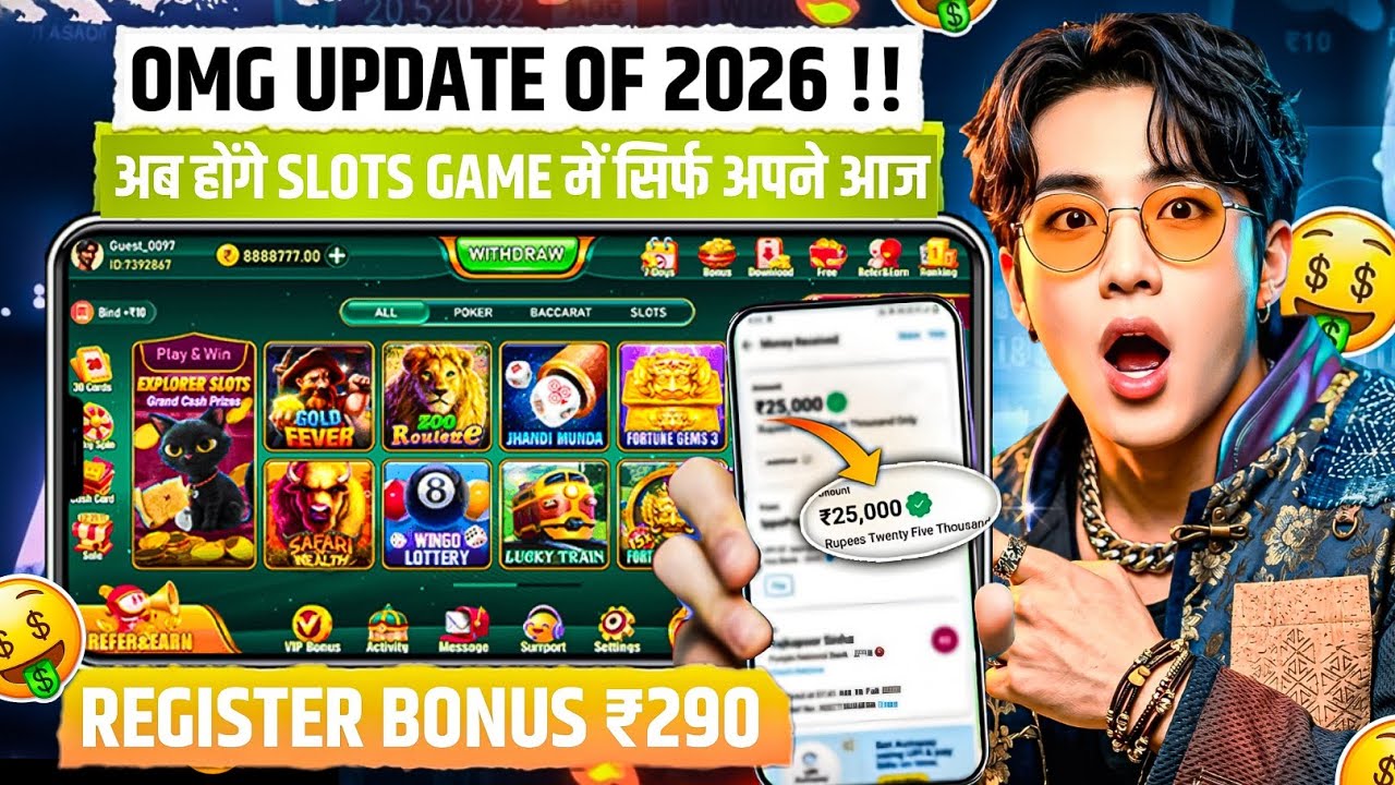 Best Explorer Slots Game 2026 | No Investment ,  Fast Withdrawals , New Earning App Today 2026