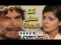 أبو سمرة المجنون الذي علم العقلاء معنى الرجولة