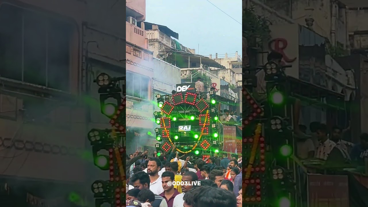 DJ DEV AUDIO PROFESIONAL 