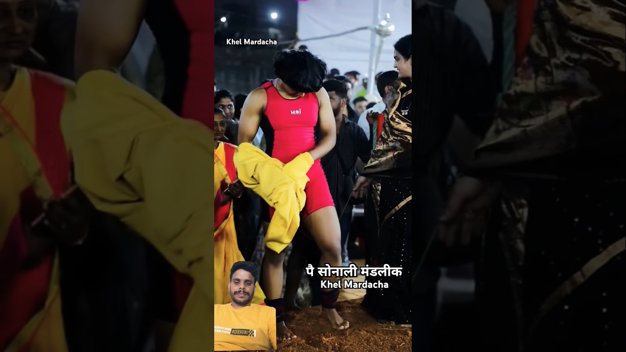 sonali mandlik maharashtra pahalwan|sonali mandlik maharashtra kesari pahalwan 