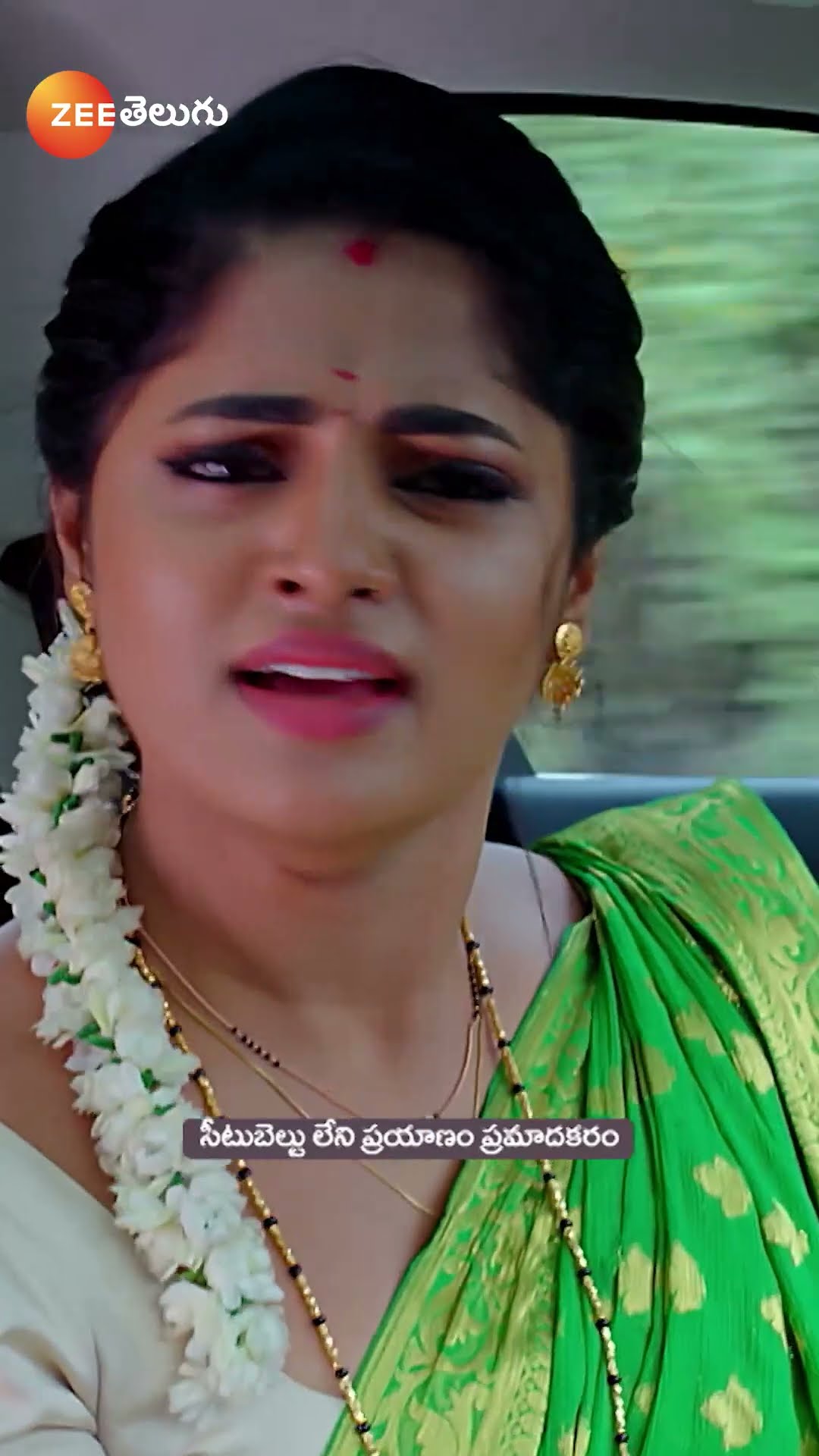 #Janaki Ramayya Gari Manavaralu #Shorts #Zee Telugu #Entertainment #Drama