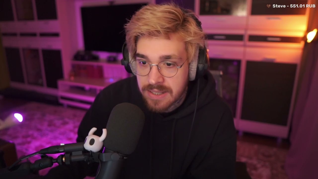 Полная Труба (Full Pipe)