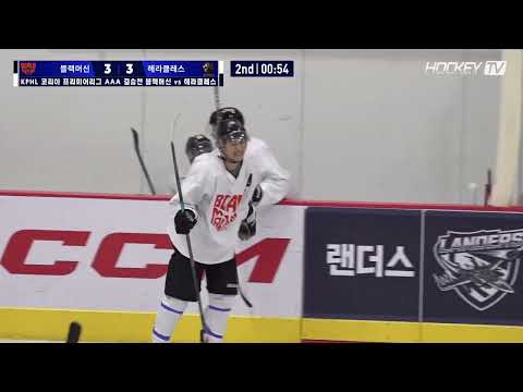 #블랙머신 #골클립