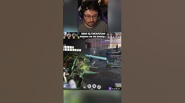 1000 IQ ГИГAПЛAH пошел НЕ ПО ПЛАНУ... 🤣 | Кекс и Recrent рофлят в Dеаdlock  @CakeStream