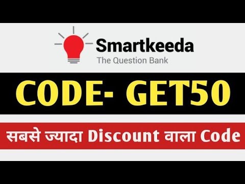 Smartkeede Coupon Code 2023 