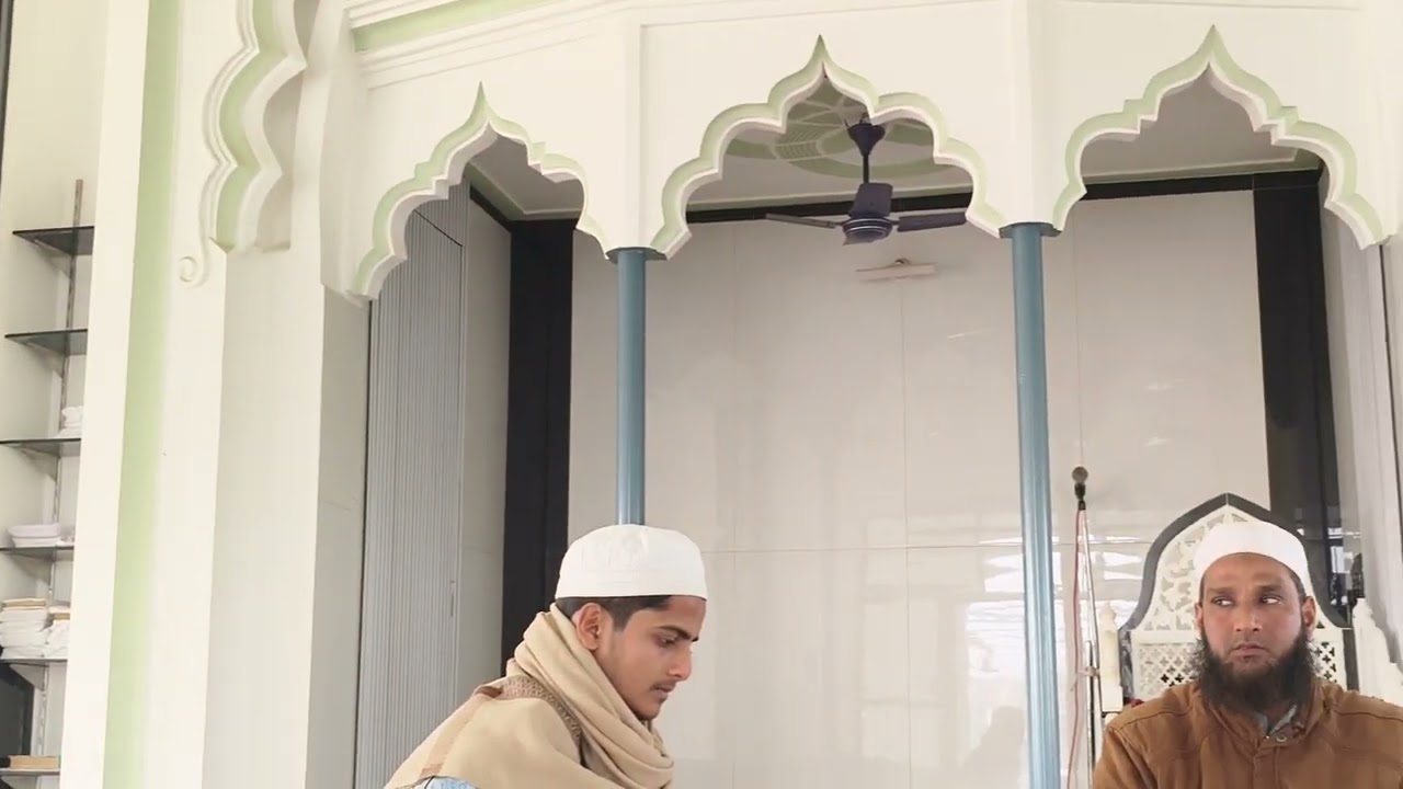 Tilawat Qari Mohd Mohsin سورۃ القیامہ madrasa fakhrul Uloom ganwri 