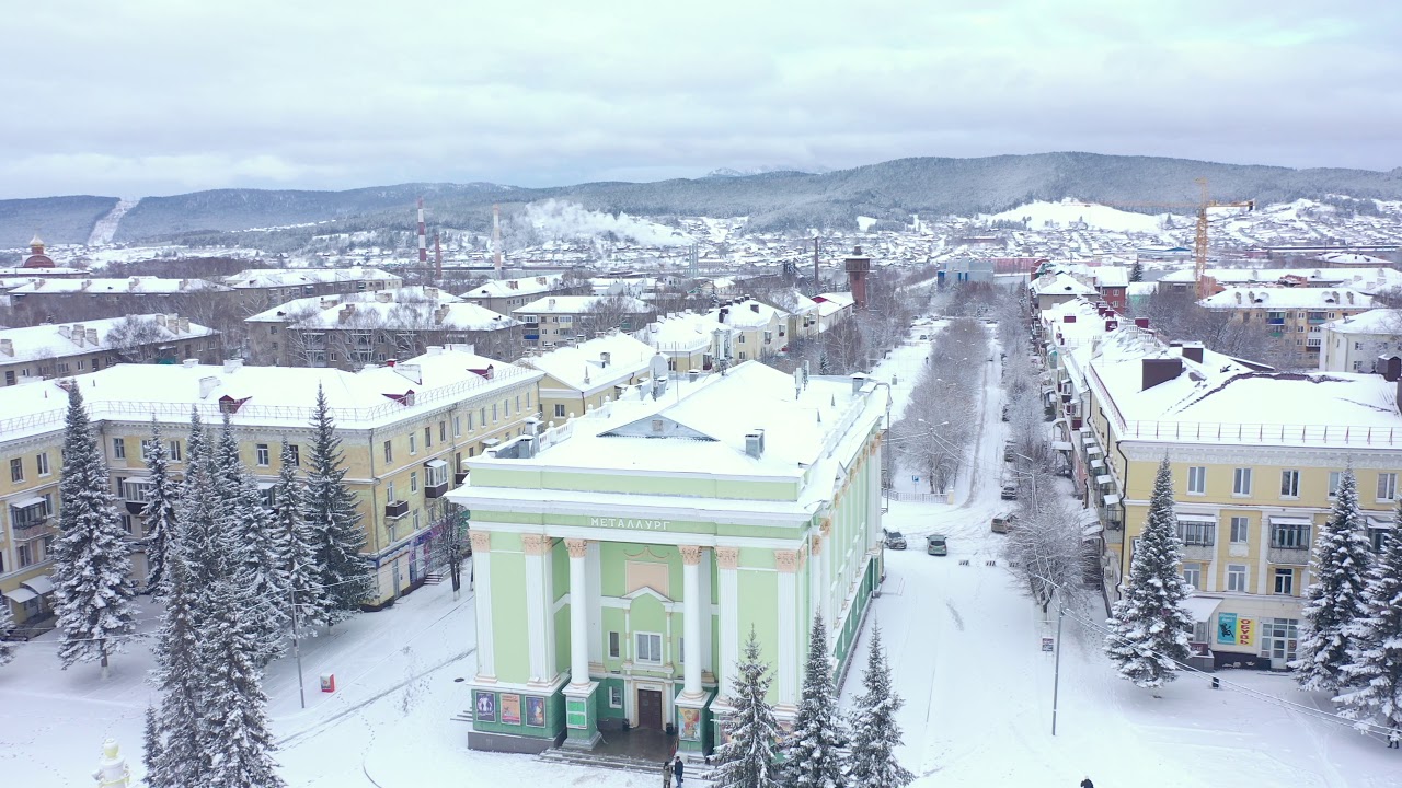 Белорецк культуры. Площадь Металлургов Белорецк. Белорецк города Башкортостана. Кинотеатр Металлург Белорецк. Площадь город Белорецк.