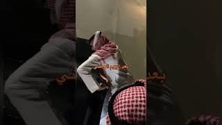 اليوم الوطني السعودي + ذبات الفراشات 😭🦋 ثروباك ترند تيك توك / رياكشن جديد لايفوتكم