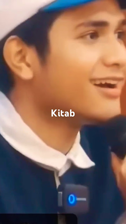 rukhe Mustafa vah kitab hai jo mohabbaton ka hisab hai naat #naat #shortvideo