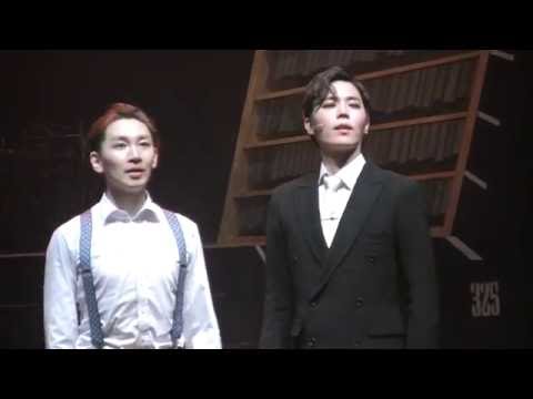 150509 마마돈크라이 밤공 커튼콜 (김호영, 이동하 배우)