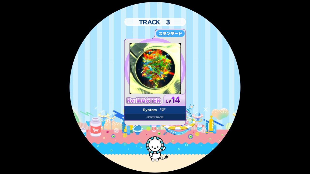 【maimaiでらっくす外部出力】System “Z”　Re:MASTER　AP