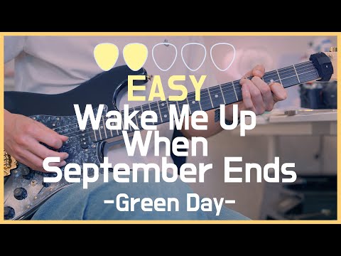 Wake Me Up When September Ends (EASY GUITAR) - Green Day