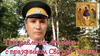 С днем рождения троюродному брату от сестры. Поздравление с днем рождения троюродному брату