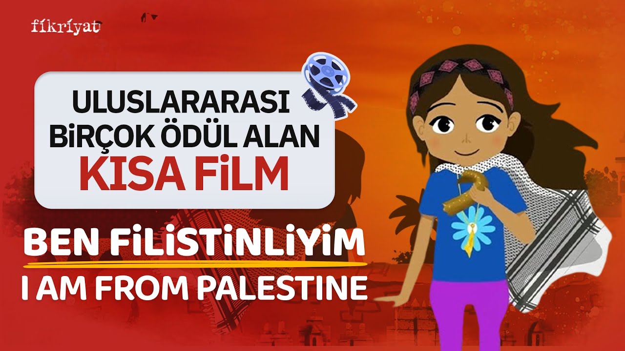Ben Filistinliyim ( أنا فلسطيني ) Türkçe Altyazılı Ödüllü Kısa Film #gündem