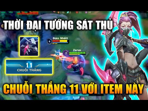 [LMHT Tốc Chiến] Akali Chuỗi Thắng 11 Với Trang Bị Này Thời Đại Sát Thủ Trong Liên Minh Tốc Chiến