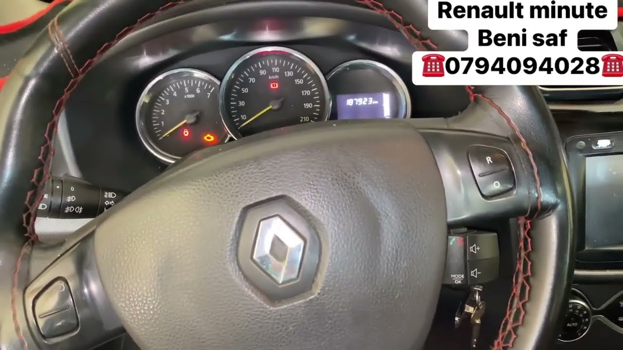 Comment diagnostiquer problème de ventilateur Renault Symbole طريقة تشخيص مشكل دوران مروحة السيارة