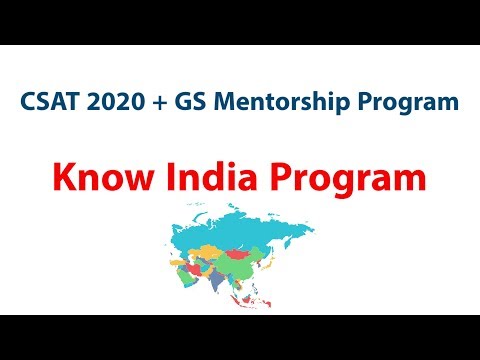 Know India Program