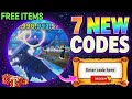 *SECRET UPDATE!* | Hunt Giant Fish CODES 2026 (ROBLOX Hunt Giant Fish)