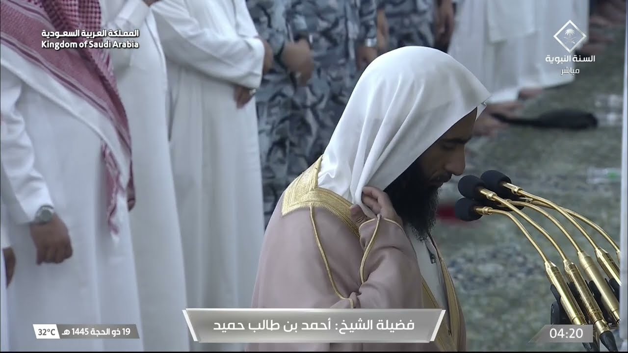 صلاة الفجر للشيخ أحمد بن طالب 19 ذو الحجة 1445هـ