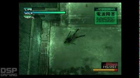 DSP Experiences Bugged Codec Mechanics