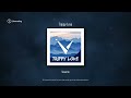 Trippy Love by Vexento | Royalty-Free Music for Creators