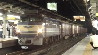 EF66 27+コキ 1097レ 名古屋駅通過