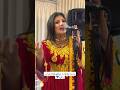 Ya Sa Ielag Nazia Iqbal Pashto New Songs 2026 