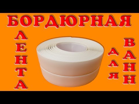 🛁 Посылка с