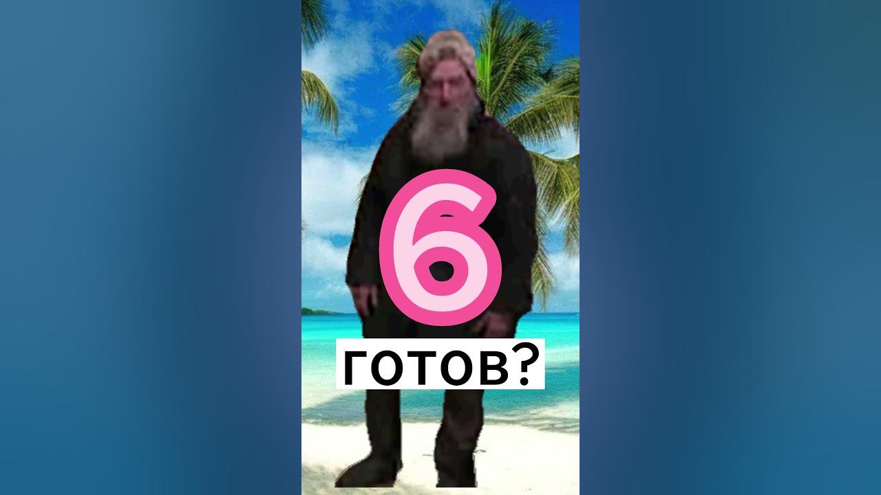 Ставь лайк если хочешь чтобы он танцевал! #лапкин #жизнь #угар #дед # ...