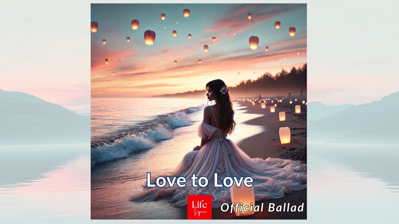 Love to Love - (Official Ballad) - Tribute Song for Adele & Her Fans | Original Music