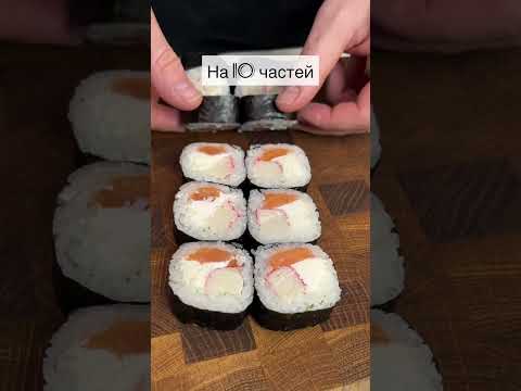 Запечённые роллы просто, быстро, вкусно #самсебесушист #роллы #sushi #суши #рецепт