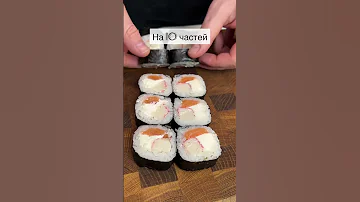 Запечённые роллы просто, быстро, вкусно #самсебесушист #роллы #sushi #суши #рецепт