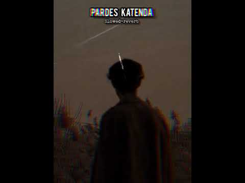 Pardes Katenda | Adnan Dhool | saraiki song 2023 | official vizualizer