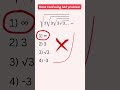 The Most Confusing SAT Math Question You Must See! 🤯