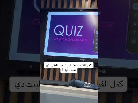 ازاي تحل امتحانات البرمجة في اقل من ٥ دقايق برمجة  البرمجة اكواد ذكاء اصطناعي 