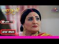 Mangal Lakshmi | मंगल लक्ष्मी | Ep. 59 | Latest Update