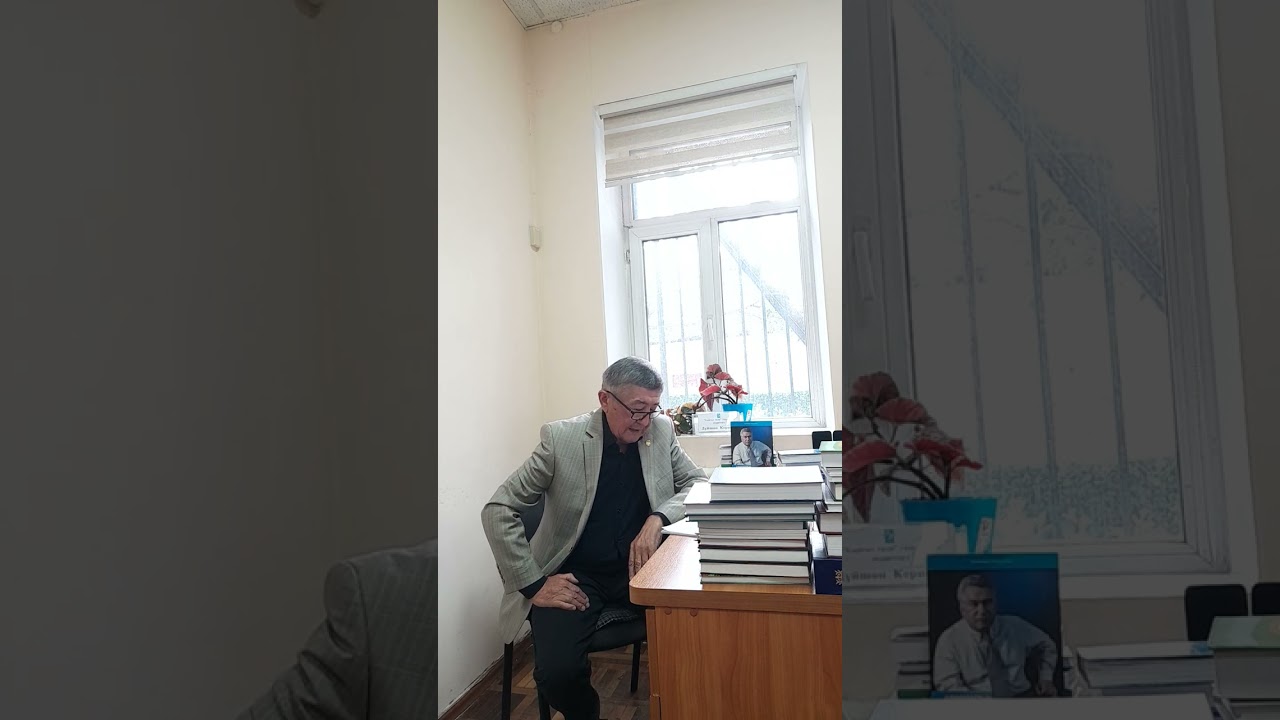 Дүйшөн Керимов: Айкөлдөн калган жер, эл кайда...жана Жолдошбек Зарлыкбеков.