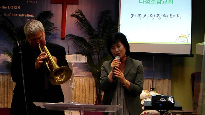 Ceci & Me Church Fam Music Comp..MP4