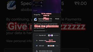 10 Ka redeem code dado ista I'd farhanjarwar036 #helpmemakethismakesense #audio