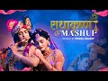 Radha krishna mashup  visual galaxy  shree krishna songs  holi special  shri krishna mashup 2024