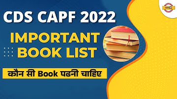 CAPF AC 2022 | CDS Books for Preparation | CAPF AC Book List 2022 | Exampur CDS CAPF AFCAT