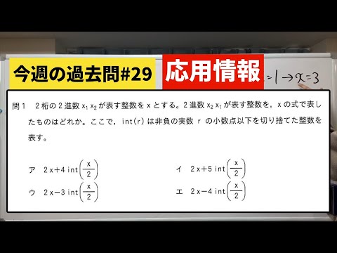 おまとめ5点 2-1 hqdefault.jpg
