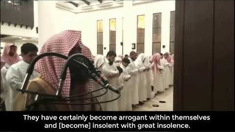 (My Favourite Recitation) Legendary Quran Recitation Of Surah Al-Furqan - Muhammad Al-Luhaidan