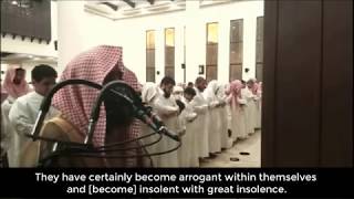 (My Favourite Recitation) Legendary Quran Recitation Of Surah Al-Furqan - Muhammad Al-Luhaidan
