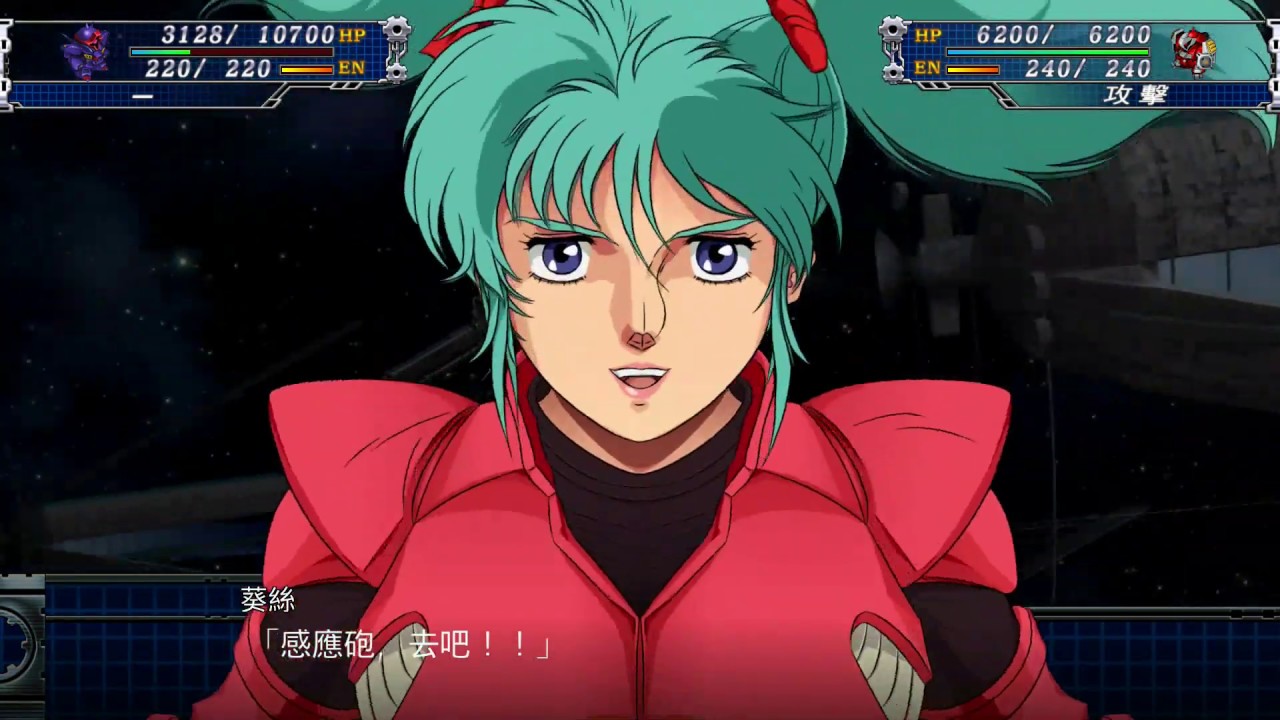 機戰t 乍多 德卡機體簡介及全武裝演示 Youtube